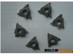 精加工超硬金刚石PCD刀片图3