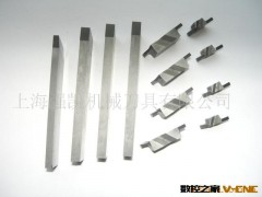 超硬切削有色金属刀具图3