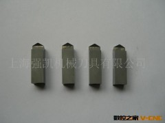 超硬切削有色金属刀具图2