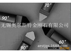 雕刻刀  石材雕刻刀 金刚石刀具  PCD刀具 CBN刀具图3