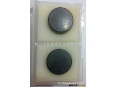 专业批发立方氮化硼PCBN刀片PCBN图3