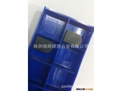 专业批发立方氮化硼PCBN刀片PCBN图2