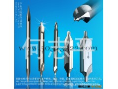 钨钢铣刀，整体合金刀具，钨钢焊接刀具。图3