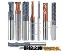 铣刀，钨钢铣刀，PCB铣刀图2
