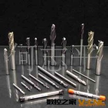 钨钢铣刀，合金钻，硬质合金钻头