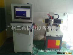 广州三兆机电石材/木工/广告/激光雕刻机 厂家直销 售后保证图2