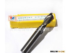 【厂家直销】高速钢2齿立铣刀 劲锋刀具图2