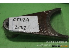 批发供应各种型号大小的机床配件 C5112A的拨叉 接受定制图2