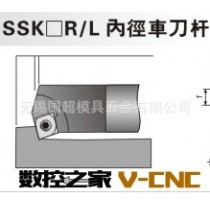 台湾进口数控刀具SSKCR/L75°内径车刀杆