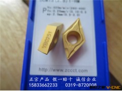 正宗株洲钻石数控车刀片YBC151 YBC251 YBC351 DCMT11T304-HM图2