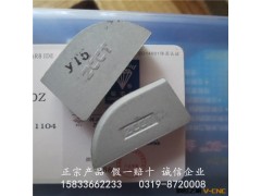 株洲钻石牌焊接车刀头YT5 YW2 YW1 YS30 YS25 A330 A330Z保品质图2