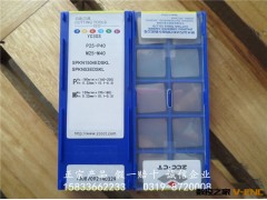 YC30S YBC301 YBC302 SPKN1504EDSKL正宗株洲钻石牌数控面铣刀片图2