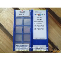 YC30S YBC301 YBC302 SPKN1504EDSKL正宗株洲钻石牌数控面铣刀片