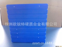 厂家直销 低价批发 数控刀片 DNMG110408-PM 合金刀片图3