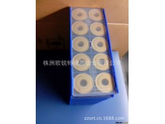 新品发布 低价批发 硬质合金 数控刀片 RCMX2006MO 合金刀片图2