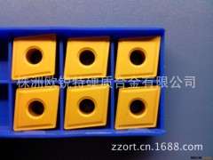 新品发布 低价批发 硬质合金  CNMG160608/12  数控刀片图2