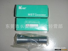 日本MST筒夹C20-10P数控筒夹 日本夹头 日本筒夹 mst8图3