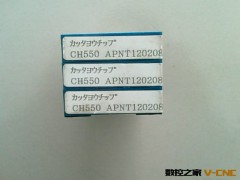 日本日立数控刀片APNT120208SR  CH550  数控刀片图3