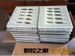 3030电脑雕刻机/模具石材玉石手板雕刻|广州机械图3
