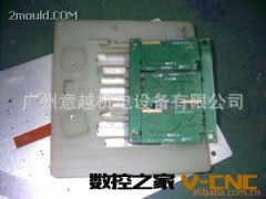 3030电脑雕刻机/模具石材玉石手板雕刻|广州机械图2