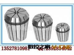 雕刻刀具/石材雕玻璃4棱刀花岗岩/厂价直销图3