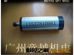 4mm双刃直槽铣刀/木工雕刻机刀具/国产刀具/木工刀图3
