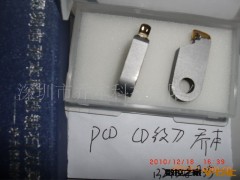 乔本厂家直销批发加工铜、铝、非金属用单晶CD纹车刀图3