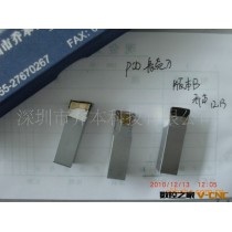 乔本PCD表壳刀 钟表刀 批花刀 批字刀 定制B版本