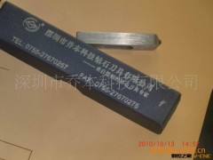 订制铝合金加工用单晶球型圆弧R高光刀【乔本金刚石刀具】图2