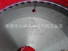 超低价批发零售各种规格铝合金专用锯片及木工专用锯片图2