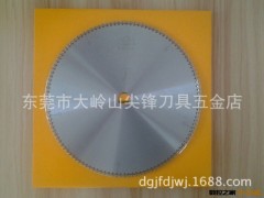 超低价批发零售各种规格硬质合金圆锯片图3