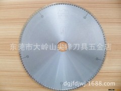 超低价批发零售各种规格硬质合金圆锯片图2