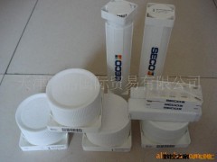 批发供应SECO山高数控刀具  铣刀片图3