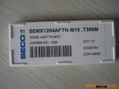 批发供应SECO瑞典山高数控刀具铣刀片图3