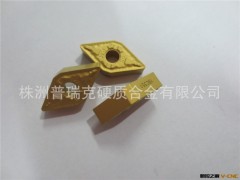 供应数控刀片CNMG120408-DR图3