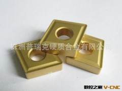 普瑞克涂层数控刀片 CNMG160608图3