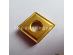 普瑞克涂层数控刀片 CNMG160608图2