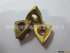 供应数控刀片，车削刀片，TNMX1106-2 硬质合金刀片图2