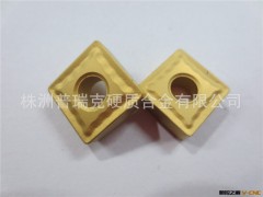 供应数控刀片，车削刀片，SNMG120408-PM图3