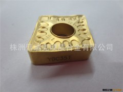供应数控刀片，车削刀片，CNMG190616-DR图3