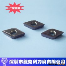 【厂家直销】外圆刀DCGT070202R/L-F 生产供应前车刀片