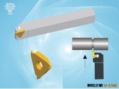 【厂家直销】TGF32R/L浅槽刀片 槽宽可做0.3&mdash;4.0mm 性价比高图3