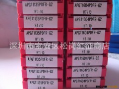 APGT1135PDFR-G2 HTi10正宗三菱 专业铝用 数控刀具 铣刀 可混批图3