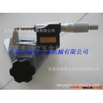 专业代理进口三丰量具/日本Mitutoyo三丰数显外径千分尺293-240