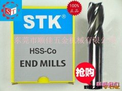 进口白钢铣刀 日本STK钴高速钢立铣刀图3