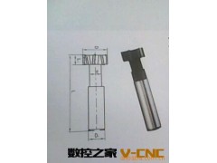 T型铣刀 供应各种规格型号焊接合金T型铣刀，立铣刀图2