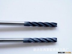 铣刀 专业生产四刃钨钢铣刀 两刃铣刀图3