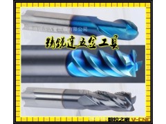 ==大量供应钨钢铣刀==图2
