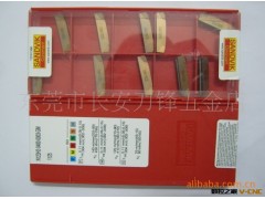 SANDVIK山特维克刀片N123H2-0400-0003-GM 1125图2