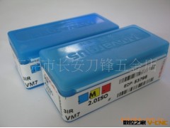 【价格优势批发】VARDEX瓦格斯不锈钢专用螺纹刀片3IR 2.0ISO VM7图2